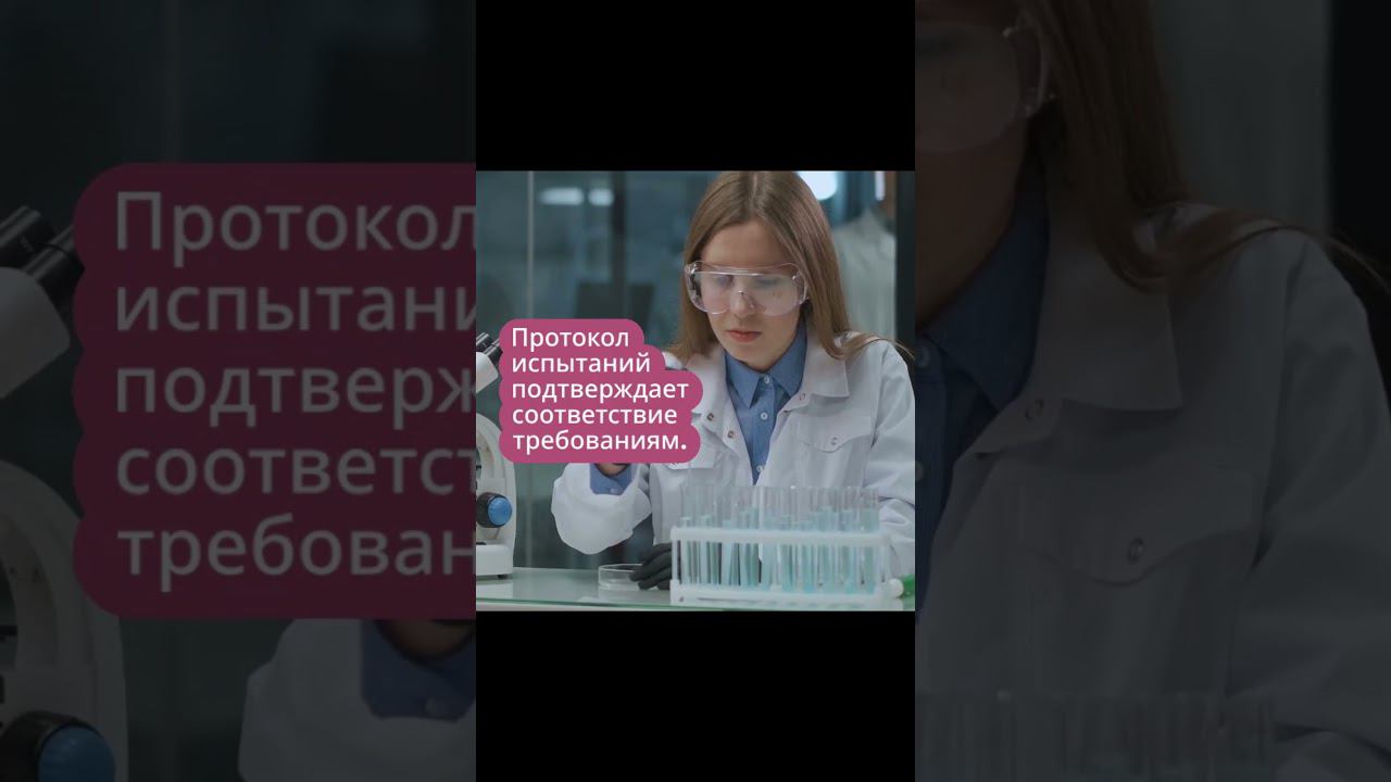 Сертификация деревянной упаковки — бочонки — sertex.org