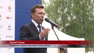 Завод "КСТ" в Софрино