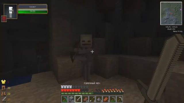 L.P. Остаться в Живых #7 -- АД и Плавильный тигель)) смотреть онлайн