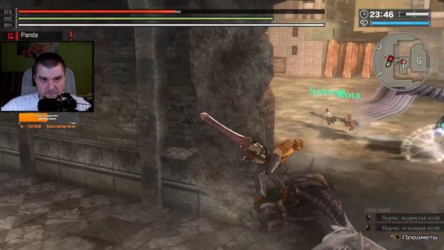 🐼 God Eater Resurrection. Первое прохождение. Часть #3 смотреть онлайн