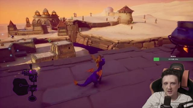 ИГРА МОЕГО ДЕТСТВА. ПРОХОЖДЕНИЕ SPYRO THE DRAGON: REIGNITED TRILOGY смотреть онлайн