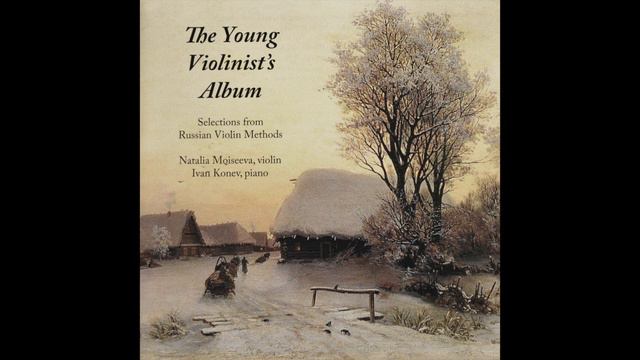 Charles Auguste de Bériot, “Le Tourbilllon”/Берио, Вихрь смотреть онлайн