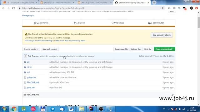 GitHub Profile вместо резюме программиста. смотреть онлайн