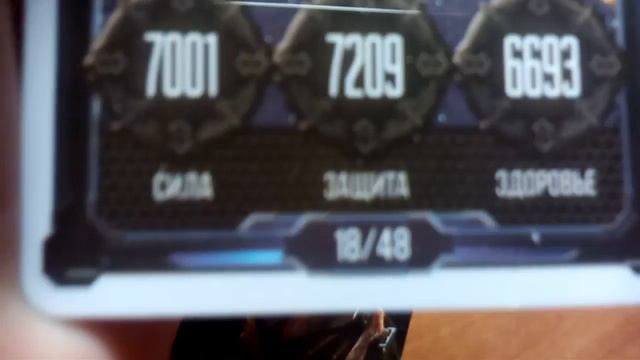 Открываем карты DRAXSUS;) смотреть онлайн