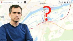 Война на Украине (03.07.23): Антоновский мост и Запорожское направление — главные темы выпуска