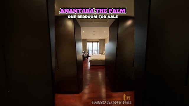 ANANTARA THE PALM APARTMENT