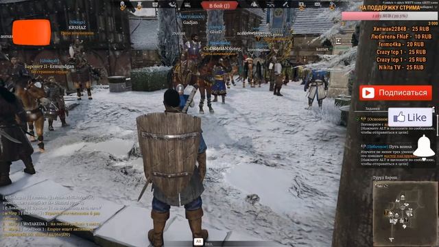 Стрим Conqueror's Blade Игра стала бесплатной ?conqueror blade+ обновление ??