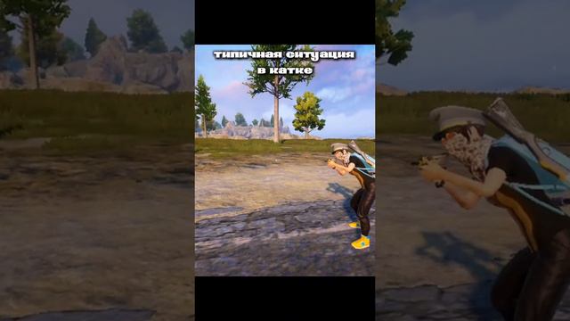 типичная игра типичные тимейты  в pubg mobile 🦥😁