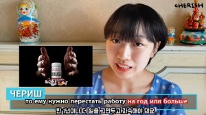 5 РАЗЛИЧИЙ МЕНТАЛИТЕТОВ КОРЕЙЦЕВ И РУССКОГОВОРЯЩИХ