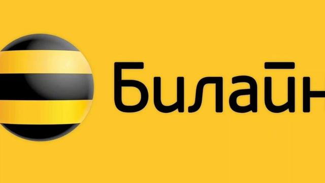 Абонент не отвечает или временно недоступен. смотреть онлайн