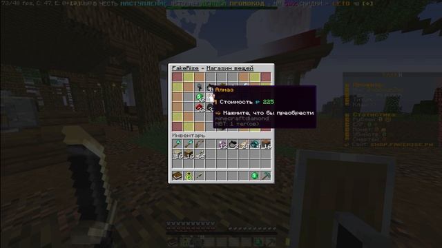 ⚡ ОТКРЫЛ СВОЙ ГРИФЕРСКИЙ СЕРВЕР НА 1.12.2-1.16.5 СЛИВ СБОРКИ ГРИФ СЕРВЕРА ДЛЯ МАЙНКРАФТ #трапер смотреть онлайн