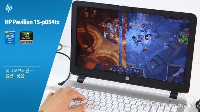 Video Review All New HP Pavilion 15-p054TX смотреть онлайн