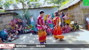 অরিজিনাল গীত /বিয়ের গীত / আগিনা সামটে ঝিলমিলি সুন্দরী গো- hijra geet / biye barir geet /  bihar gee