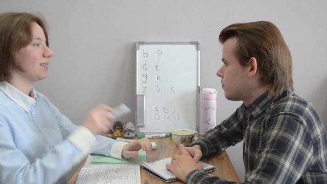 Эксперимент преподавать опираясь. Эксперимент преподавать опираясь