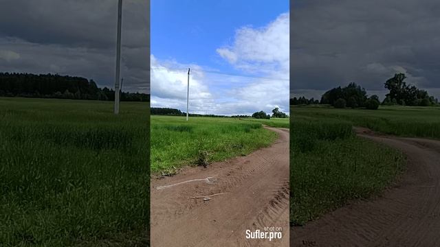 ЖИВИТЕ ЗДЕСЬ И СЕЙЧАС.