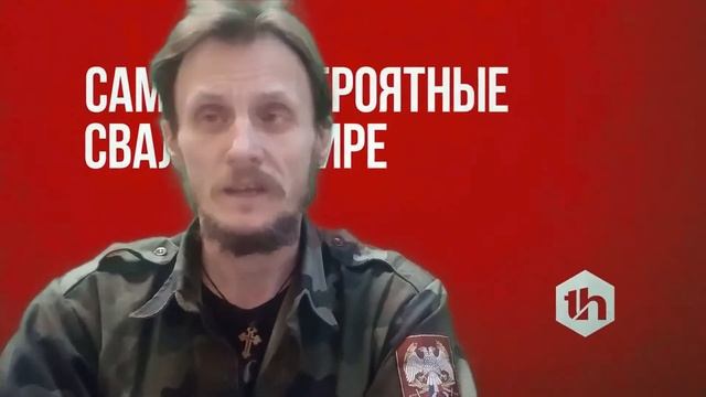 Правила безопасного поведения при неблагоприятной экологической обстановке
