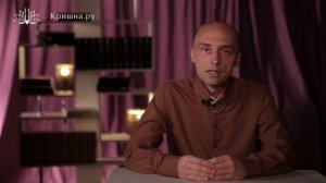 Почему Кришнаиты поют "Харе Кришна"?
