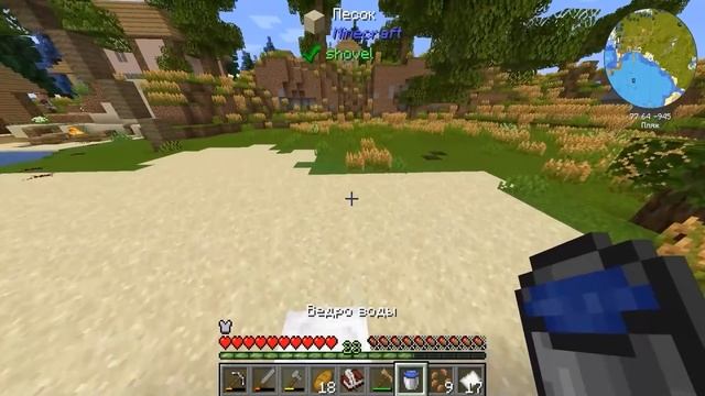 Lp. #ТехноМагия 3 #3 МАГИЧЕСКАЯ БАШНЯ ► Майнкрафт Выживание С Модами смотреть онлайн