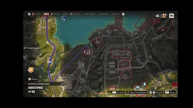 Самое лучшее оружие в начале игры: Far Cry 6 Полней сет смотреть онлайн