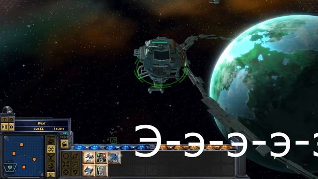 Как сделать Безлемитное количество Юнитов в Игре Star Wars Empire At War смотреть онлайн