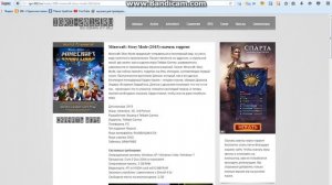 Как скачивать игры на компьютер