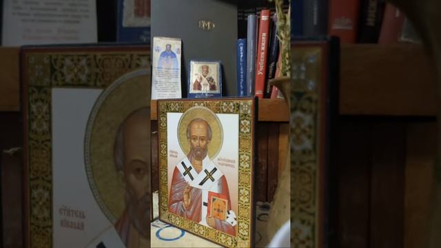 МОЛЕБЕН О ПУТЕШЕСТВУЮЩИХ С ДОБАВЛЕНИЕМ ПРОШЕНИЙ смотреть онлайн