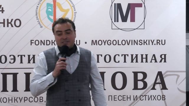 Павел Пикалов - Письмо Есенину (авторское стихотворение)