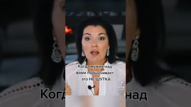В. Степанова 