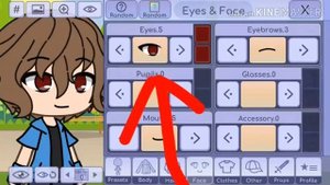 Как сделать Дазая