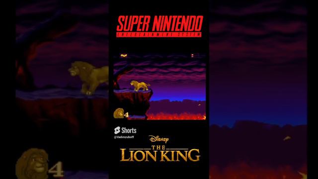 ШРАМ, ДАВАЙ ДОСВИДАНИЯ!!  #shorts #kinglion #snes #retrogaming