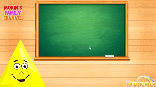 Учимся вычитать. Примеры на вычитание. || Развивающие мультики для детей 0-5 лет.
