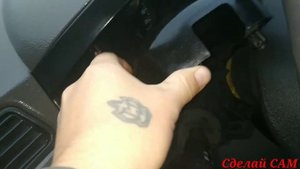 Замена подрулевого переключателя фар.Replacing the headlight switch.