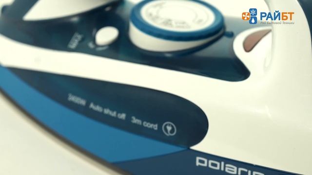 Утюг Polaris PIR2471AK синий/белый смотреть онлайн