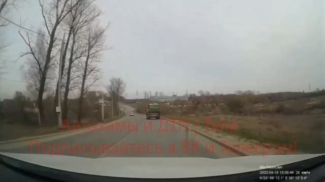 В Тульской области на автомобиль чуть не упал шкаф смотреть онлайн