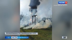 Вести Санкт-Петербург. Выпуск 07:35 от 24.05.2024