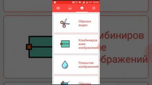 Как быстро и качественно снимать экран телефона