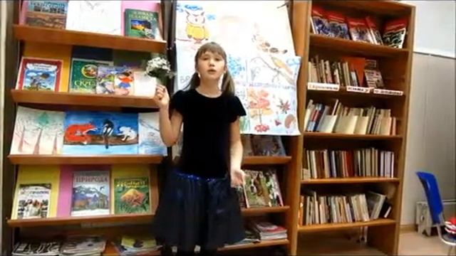 "Приход весны" Свое стихотворение читает Маша Ивлиева смотреть онлайн