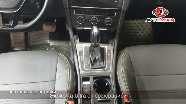 Чехлы Brothers Tuning для Volkswagen Polo 5 седан, экокожа, жёлтая строчка смотреть онлайн