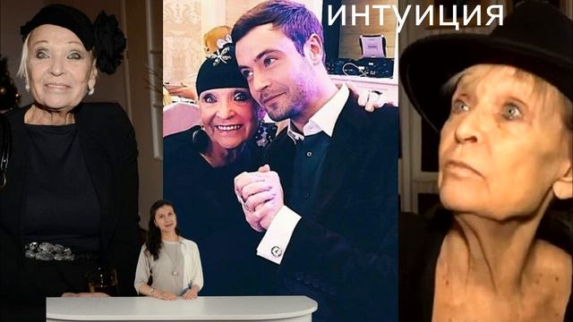 Светличная  заявила о замужестве и продаже квартиры!