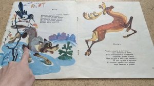 Чтение сборника детских стихов "Почемучка" (аудио / аудиокнига; стишки; книжка для детей / малышей)