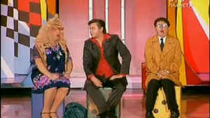 Театр Колумб (Беларусия) Бюро Знакомств