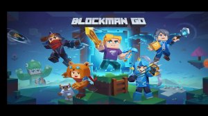 самые эффективный и жёстокий способ обмана в скайблок (Blockman Go)