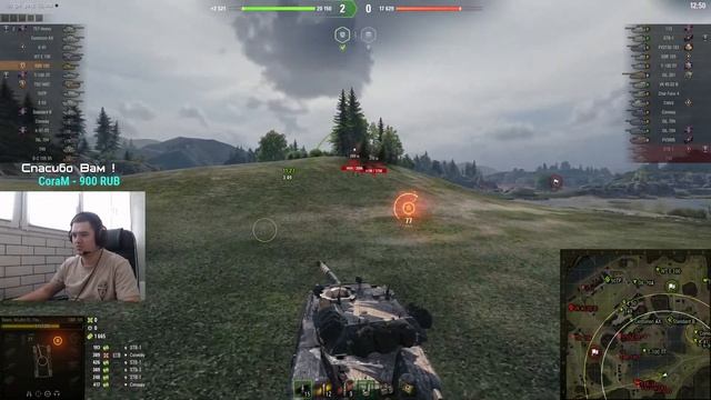 EBR 105 - САМЫЙ ЛУЧШИЙ ТАНК ! #миртанков смотреть онлайн