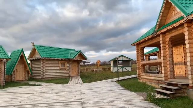 Этномир.