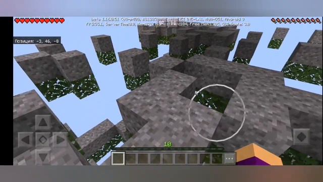 Обзор видео - падающие блоки в майнкрафт смотреть онлайн