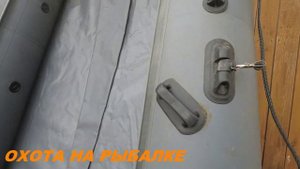 Отзыв ProfMarinе  после трех лет эксплуатации