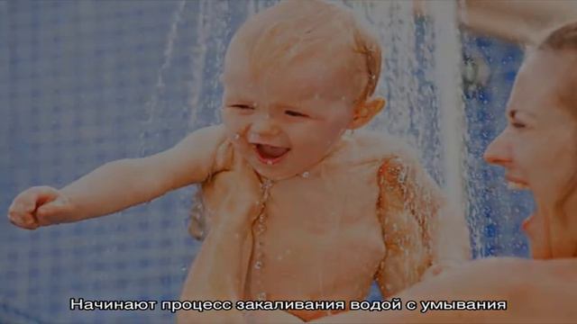 Как начинать закаливание новорожденного малыша: правила и способы закаливания