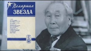 Библиотечный урок