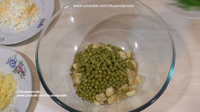 Салат "Лесная поляна" / Удивительно Вкусный салат