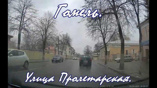 Обзор улиц Гомеля. Рулим по улицам Гомеля. Drive around the streets in Gomel. Путешествие в Беларус